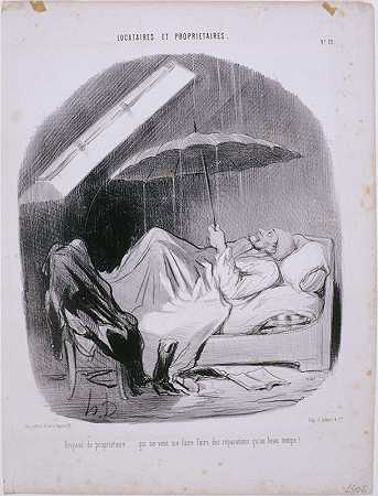 房客和房东：房东强盗。。。（1847年） by Honoré Daumier