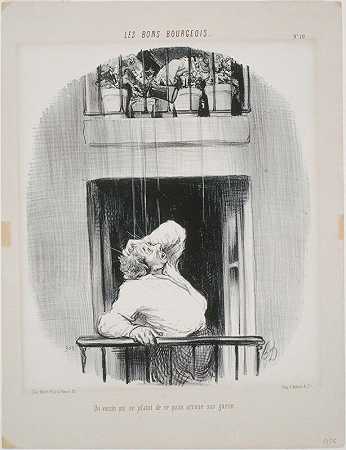 好资产阶级：抱怨浇水的邻居（1846年） by Honoré Daumier