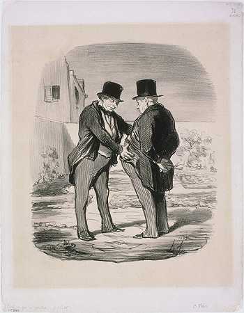所以我们偷了格林先生的球？（1848年） by Honoré Daumier
