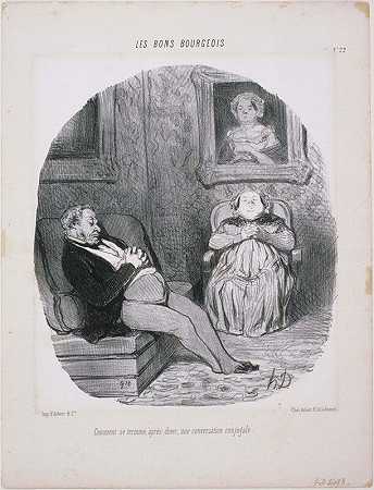 好资产阶级：怎么结束。。。婚姻对话（1846） by Honoré Daumier