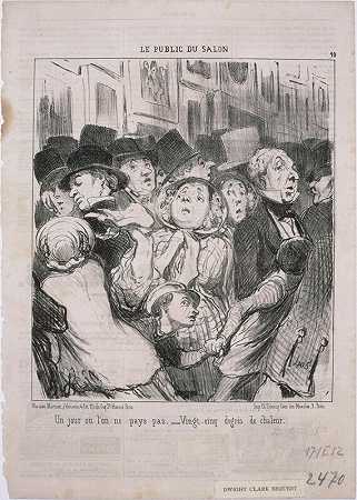 沙龙的观众：一个不付钱的日子…（1852） by Honoré Daumier