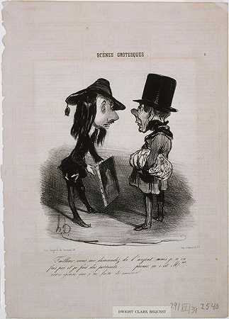 奇怪的场景：裁缝。。。拿着这个。。。（1839年） by Honoré Daumier