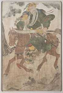 骑马的关羽将军（明或清-17世纪） by Unknown Artist
