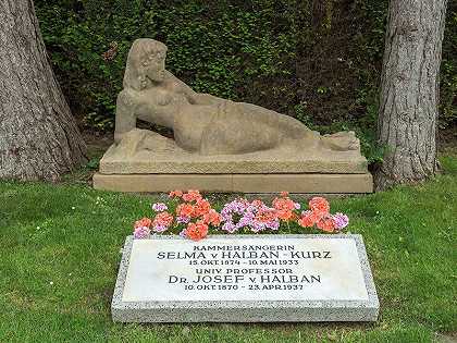 哈尔班的塞尔玛墓（1934年） by Fritz Wotruba