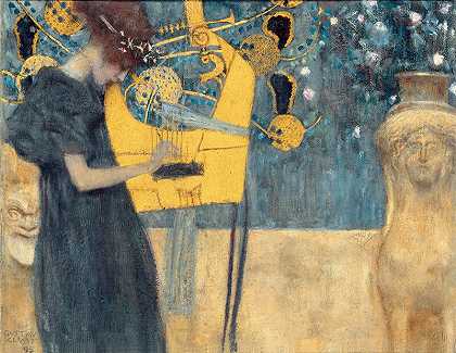 音乐（学习）（1895） by Gustav Klimt