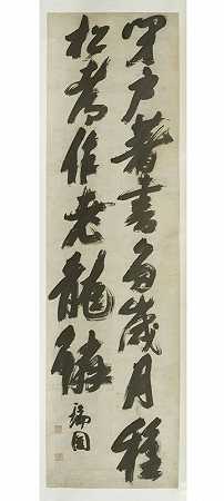 诗句（16世纪末或17世纪初） by Zhang Ruitu 張瑞圖