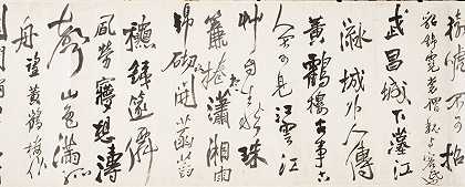 《八首诗中的秋天骚动》（1632） by Wang Duo