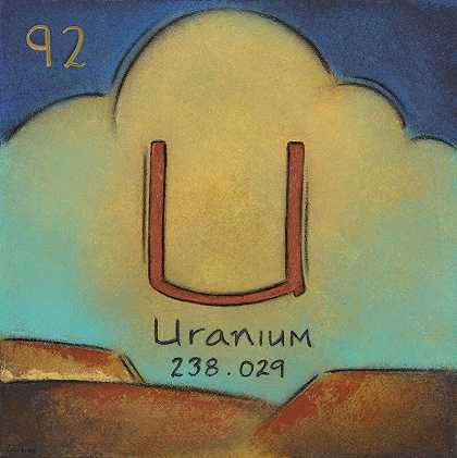 铀238.029（2020年） by De Haven Soliman Chaffins