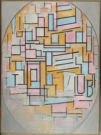 椭圆形彩色平面构图2（1914） by Piet Mondrian