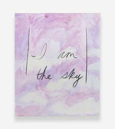 我是天空（自我催眠）（2017） by Paul Heyer