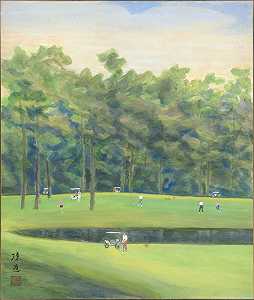 高尔夫球场（1990） by Chen Chin 陳進