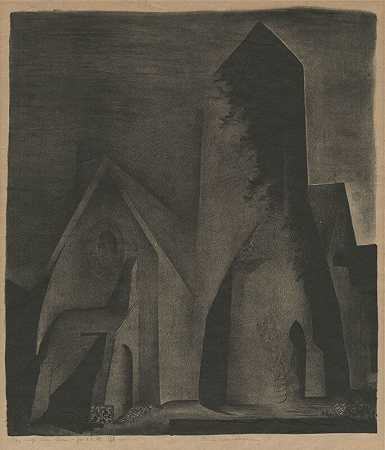 《夜间教堂》（1932） by Benton Spruance