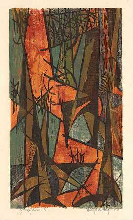 橙河（1950） by Hildegarde Haas