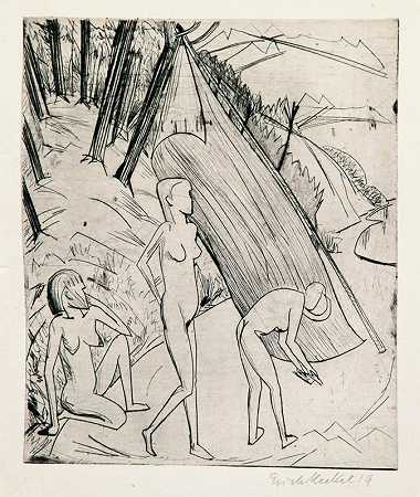 《海滩上的三个女孩》（1919年） by Erich Heckel