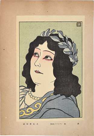 新尼高，第4号：阿耳特弥斯女王萨达亚科（1915年10月） by Natori Shunsen