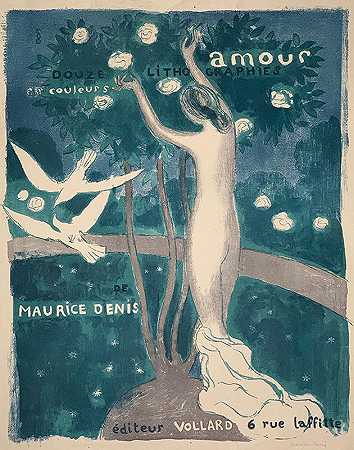 爱情：十二幅彩色平版画（画廊107-119）\\”（1899） by Maurice Denis