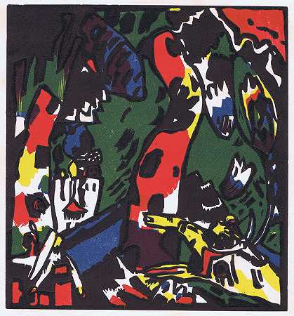 《弓箭手》/《弓箭手》（1908-1909/1938） by Wassily Kandinsky