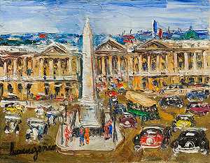 协和广场（约1940年）|可出售 by Lucien Génin