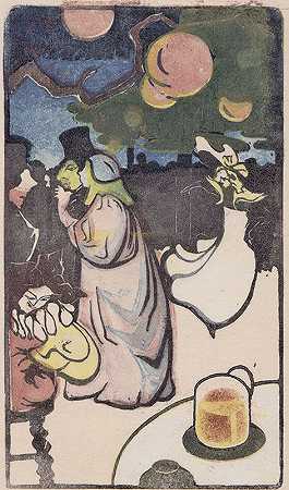 《月光下的人物》（Southard 4）（1895-1896） by George Bottini