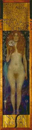 努达真理报（1897） by Gustav Klimt