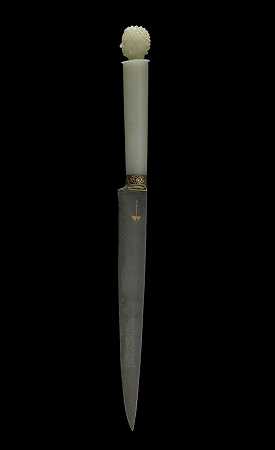 沙贾汗匕首，北印度（刀柄1620-1625；刀刃1629-1636） by The Al Thani Collection
