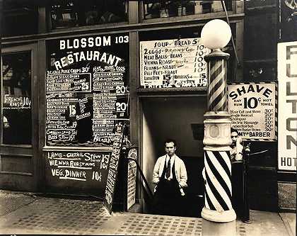Blossom餐厅，103 Bowery，曼哈顿，10月24日（1935年） by Berenice Abbott