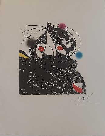 浪漫主义人物（1975） by Joan Miró