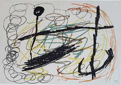 Obra Inedita近期（图版九）（1964年） by Joan Miró