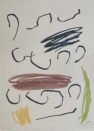Obra Inedita近期（图版七）（1964年） by Joan Miró