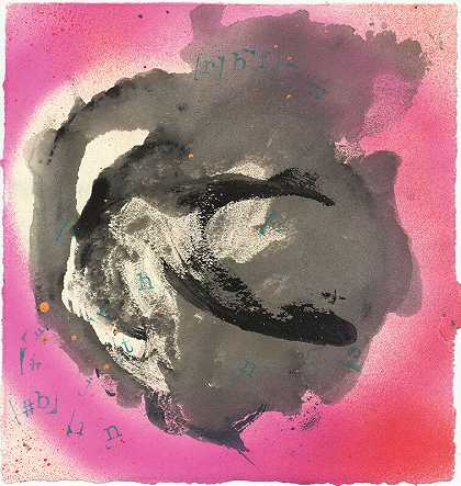 情书iii-抽象粉色和灰色分层墨水和喷涂在Monotype上（2016年） by Vivian Liddell