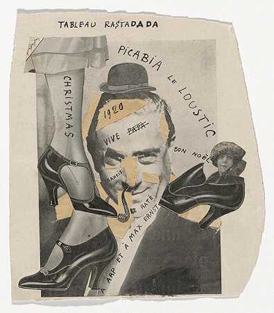 拉斯塔达达绘画（1920） by Francis Picabia
