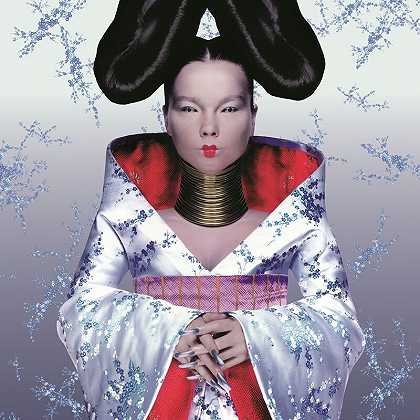 同源（1997） by Björk