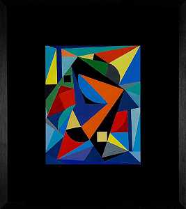 两个正方形（1956） by Guy de Lussigny