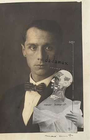 打孔球还是布昂纳罗蒂的不朽（布昂纳罗蒂不朽的打孔球）（1920） by Max Ernst