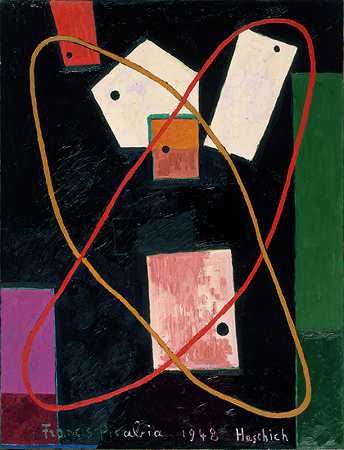 哈希什（1993） by Francis Picabia