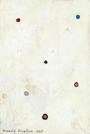 微妙野蛮的懦弱（扑克牌）（1949年） by Francis Picabia
