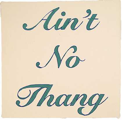 No Thang（2011）吗 by Catherine Cox
