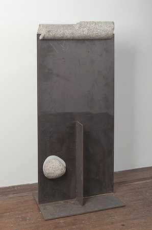 两块石头（1982） by Isamu Noguchi