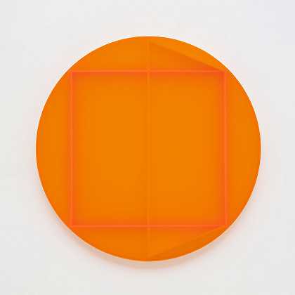 橙色圆形开放广场（2021年） by Kāryn Taylor