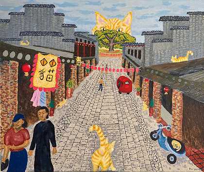 姜猫巷（2020） by Bill Yaxley