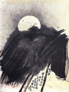 月光（2005） by CHU Ko