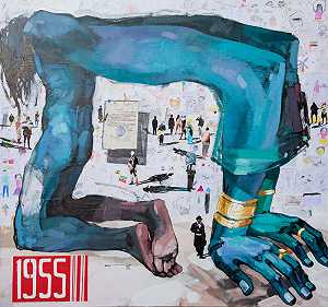 Long Hands 29（2021） by Dawit Abebe
