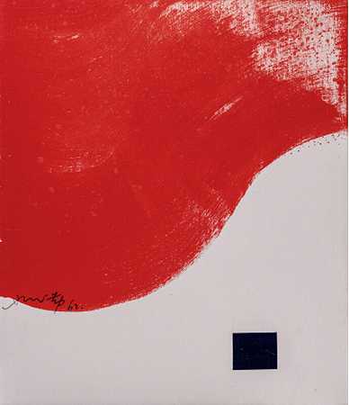 道五的开始（1962） by Hsiao Chin 蕭勤