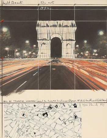凯旋门，包装（1989） by Christo and Jeanne-Claude