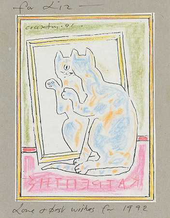 猫与镜（1992） by John Craxton