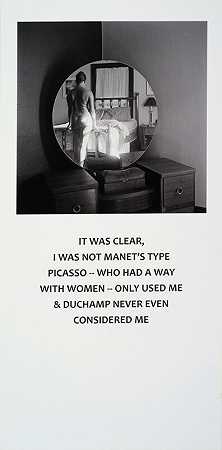 不是马奈的类型（2001） by Carrie Mae Weems