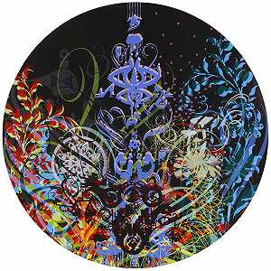Younging（2014） by Ryan McGinness