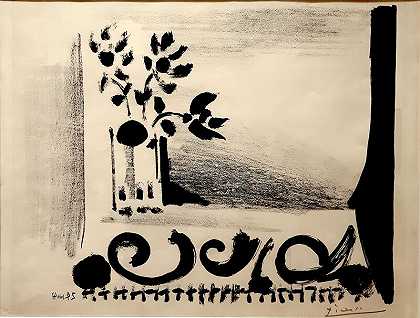 地毯花瓶A系列（1947年）|出售 by Pablo Picasso