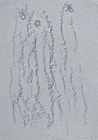 狗渴了（雅克·普雷维特）（1964年）|出售 by Max Ernst