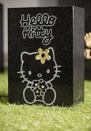 Hello Kitty之死（2013） by Jani Leinonen